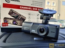 Видеообзор Camshel DVR 240. Видеорегистратор с двумя камерами