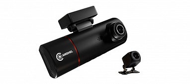 Camshel Sky Trio GPS